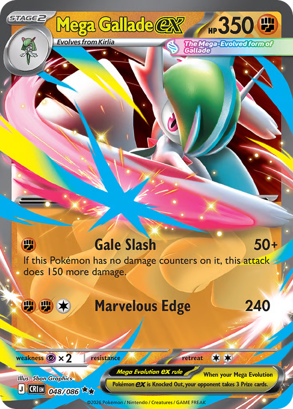 #48-MEGA GALLADE EX / Holo