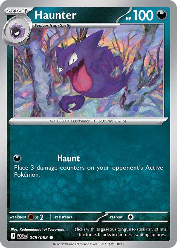 #49-HAUNTER / Basic
