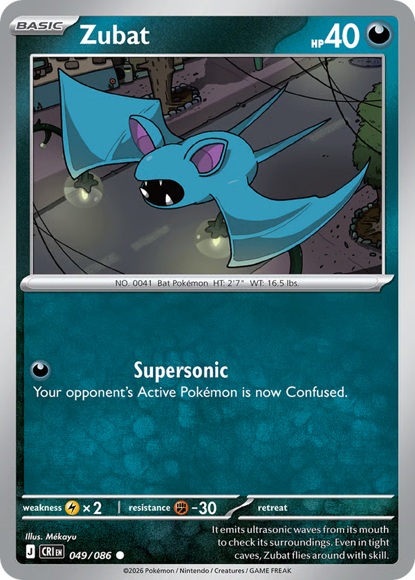 #49-ZUBAT / Basic