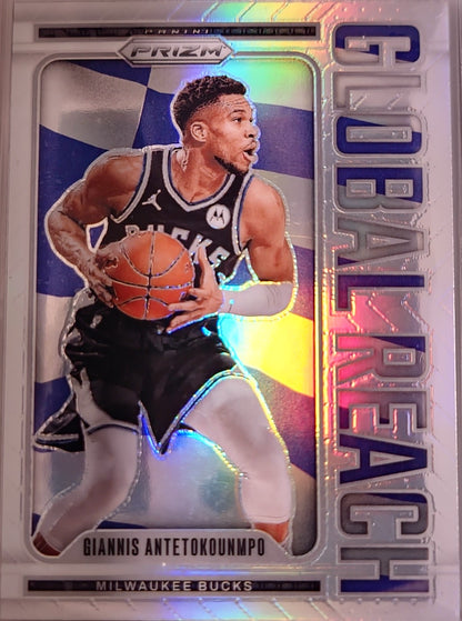 💎  2024–25 Panini Prizm Silver Parallels – Inserts