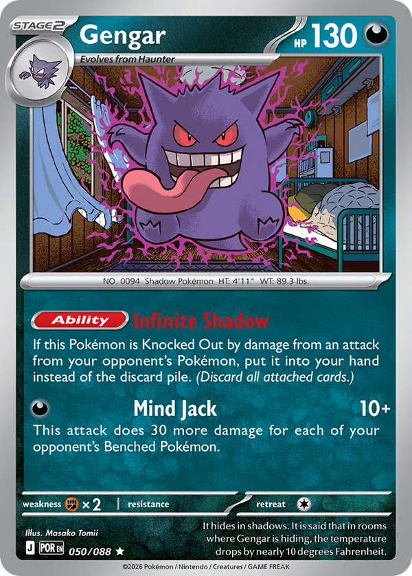 #50-GENGAR / Holo