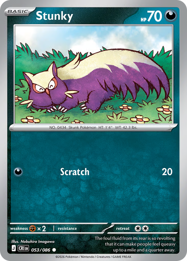 #53-STUNKY / Basic