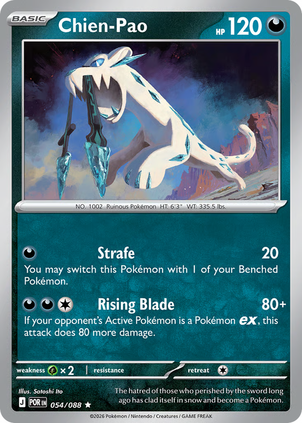 #54-CHIEN-PAO / Holo