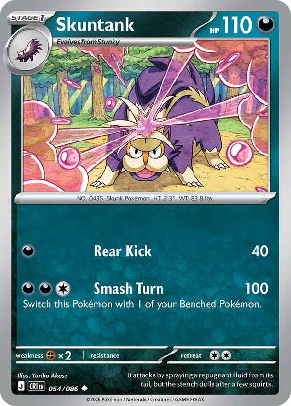#54-SKUNTANK / Basic