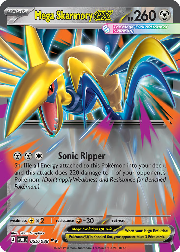 #55-MEGA SKARMORY EX / Holo