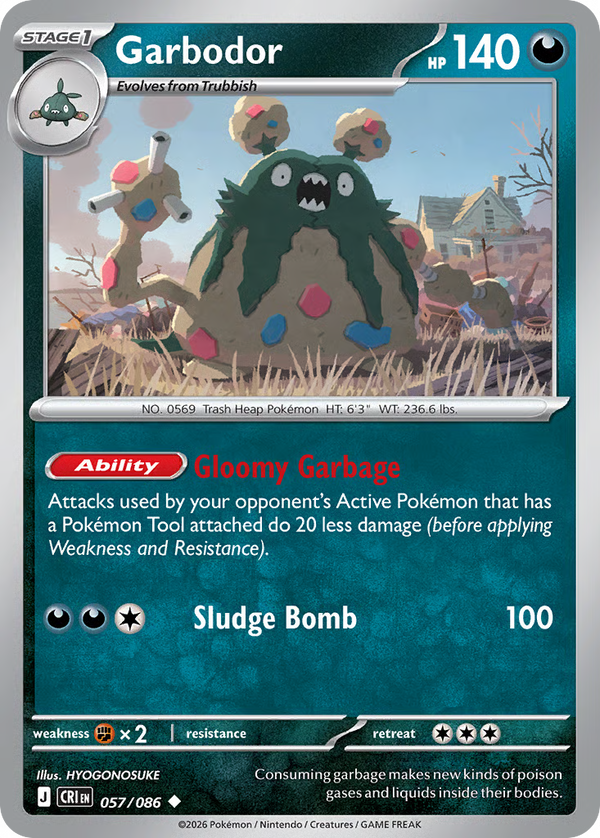 #57-GARBODOR / Basic