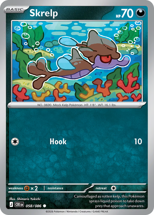 #58-SKRELP / Basic