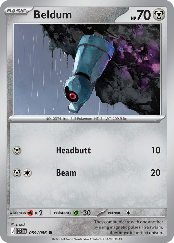 #59-BELDUM / Basic