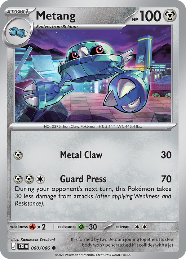 #60-METANG / Basic