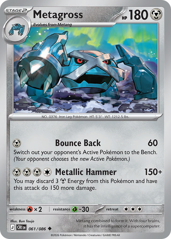 #61-METAGROSS / Basic