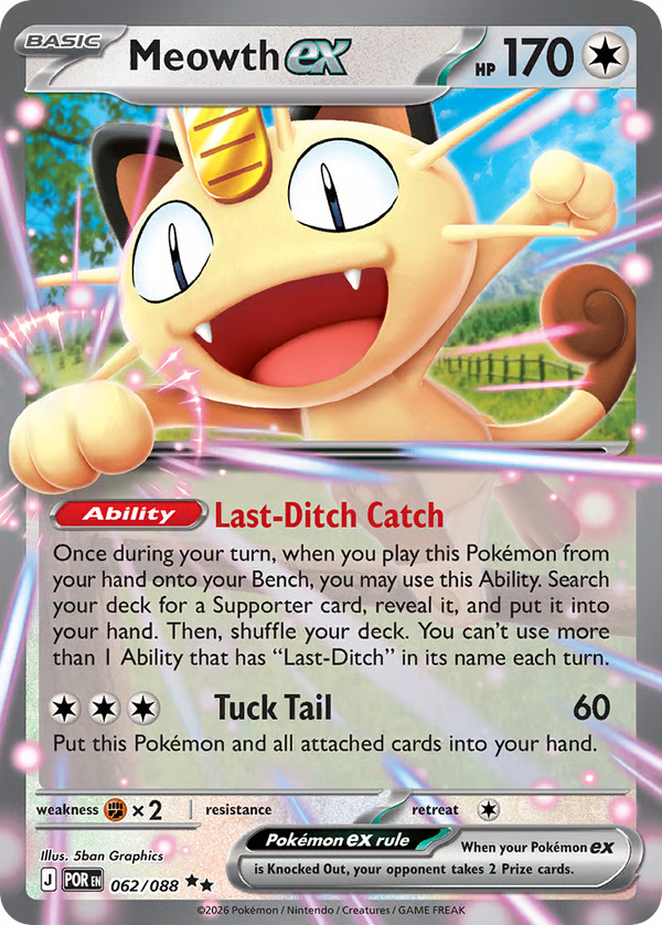 #62-MEOWTH EX / Holo
