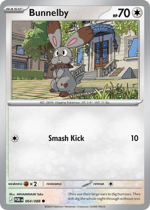 #64-BUNNELBY / Basic