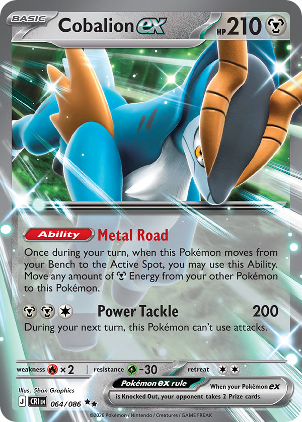 #64-COBALION EX / Holo