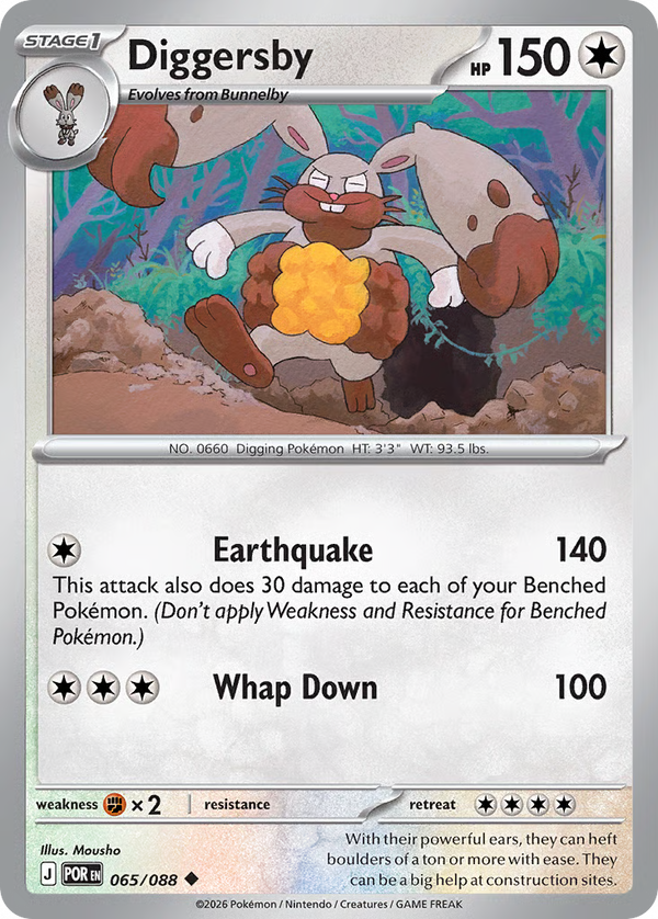 #65-DIGGERSBY / Basic