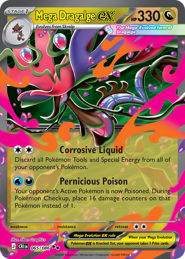 #65-MEGA DRAGALGE EX / Holo