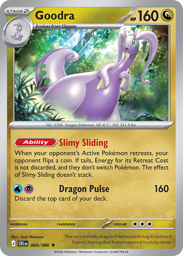 #68-GOODRA / Holo