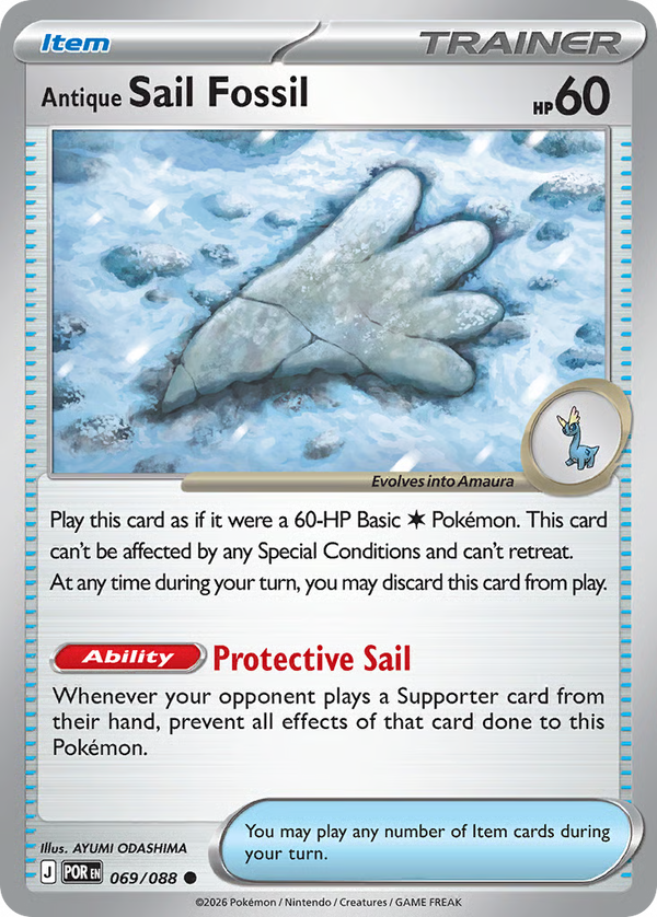 #69-ANTIQUE SAIL FOSSIL / Basic