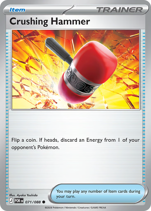 #71-CRUSHING HAMMER / Basic