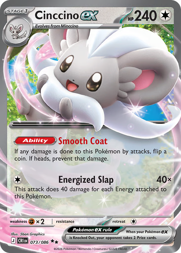 #73-CINCCINO EX / Holo