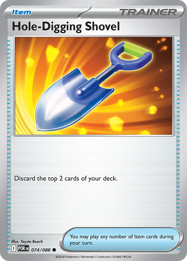 #74-HOLE-DIGGING SHOVEL / Basic