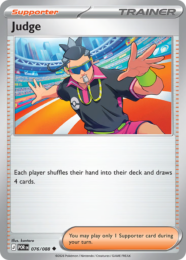 #76-JUDGE / Basic