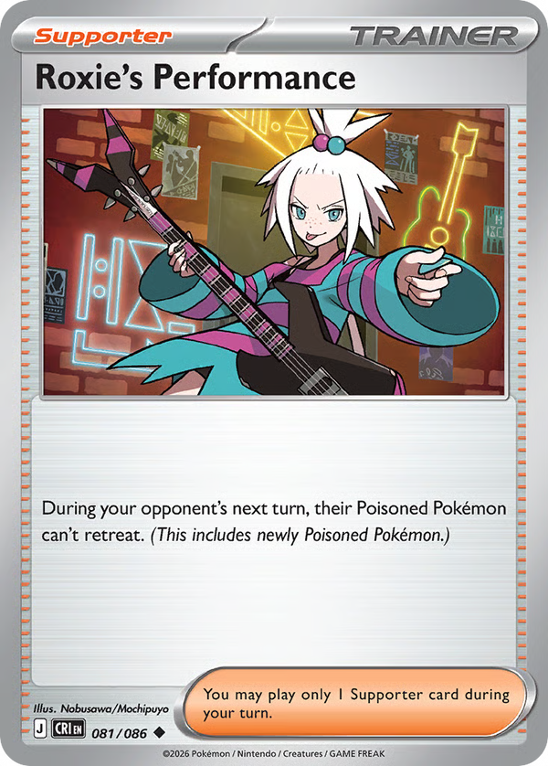 #81-ROXIE'S PERFORMANCE / Basic