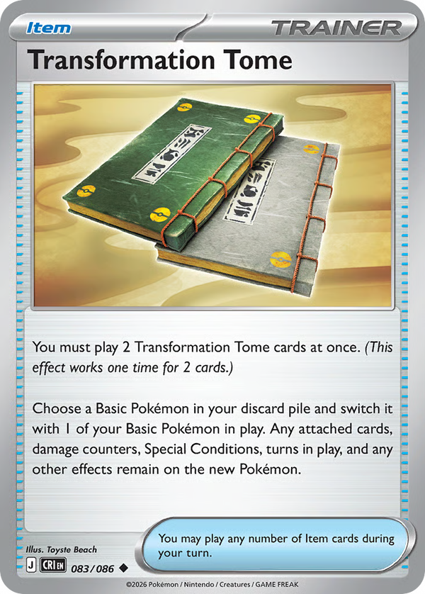 #83-TRANSFORMATION TOME / Basic