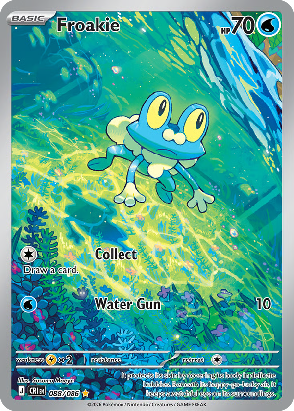 #88-FROAKIE / Illustration Rare