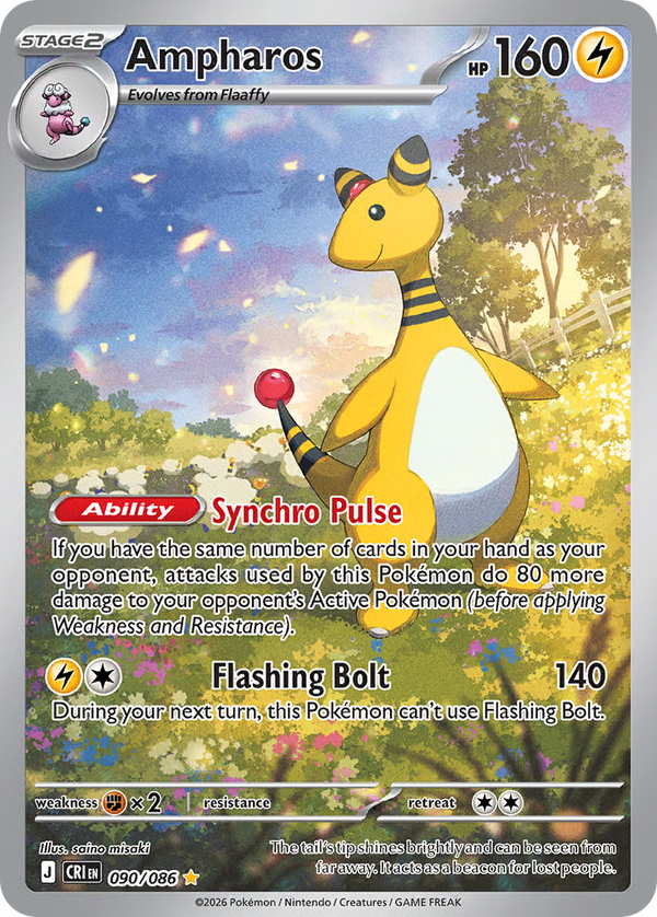 #90-AMPHAROS / Illustration Rare