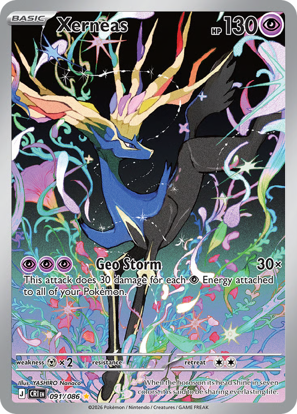 #91-XERNEAS / Illustration Rare