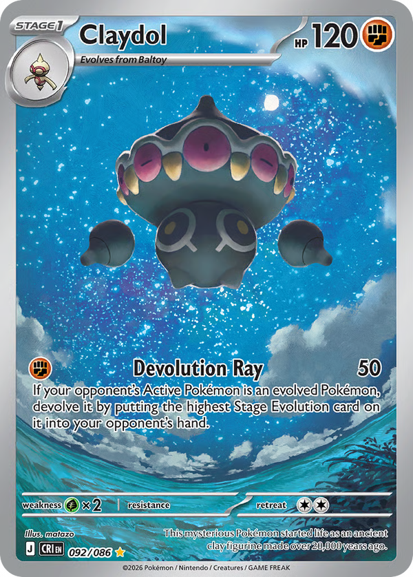 #92-CLAYDOL / Illustration Rare