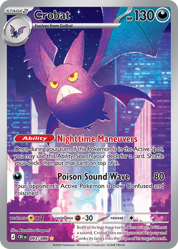 #93-CROBAT / Illustration Rare