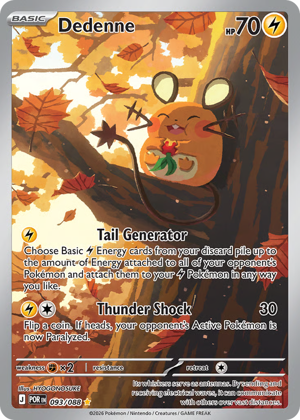 #93-DEDENNE / Illustration Rare
