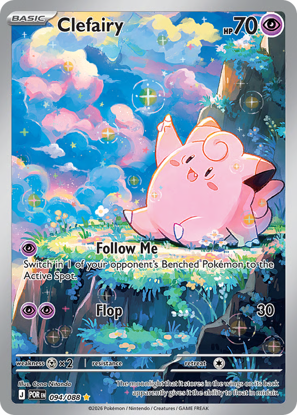 #94-CLEFAIRY / Illustration Rare