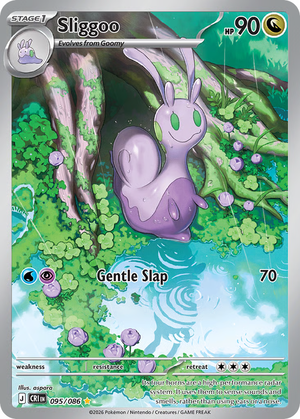#95-SLIGGOO / Illustration Rare