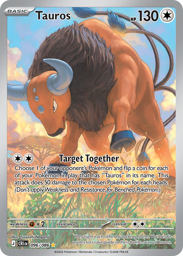 #96-TAUROS / Illustration Rare