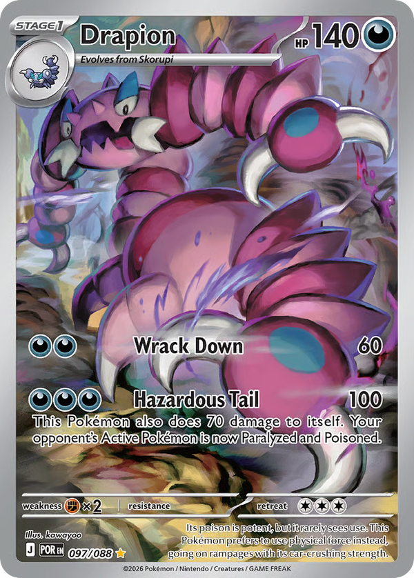 #97-DRAPION / Illustration Rare