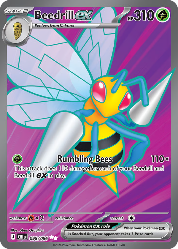 #98-BEEDRILL EX / Ultra Rare