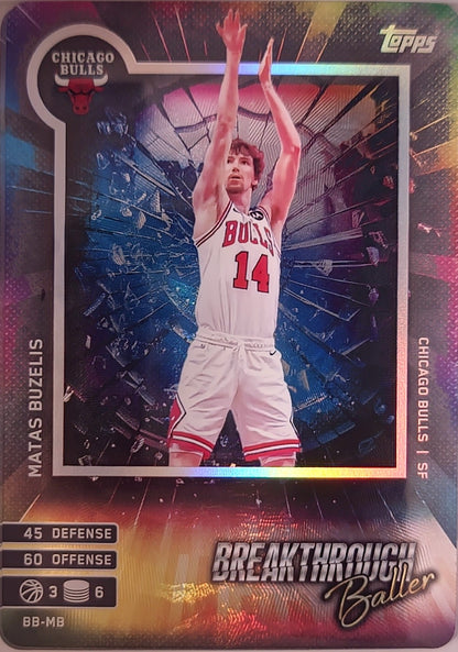 BREAKTHROUGH BALLER Inserts