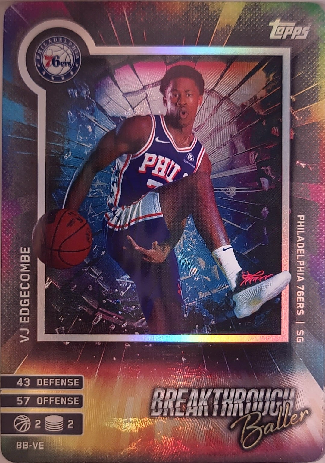 BREAKTHROUGH BALLER Inserts