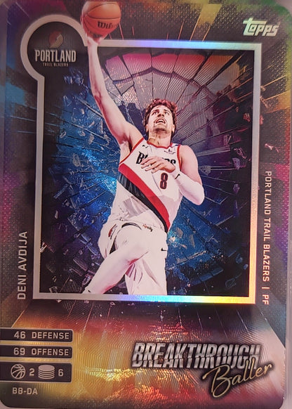 BREAKTHROUGH BALLER Inserts