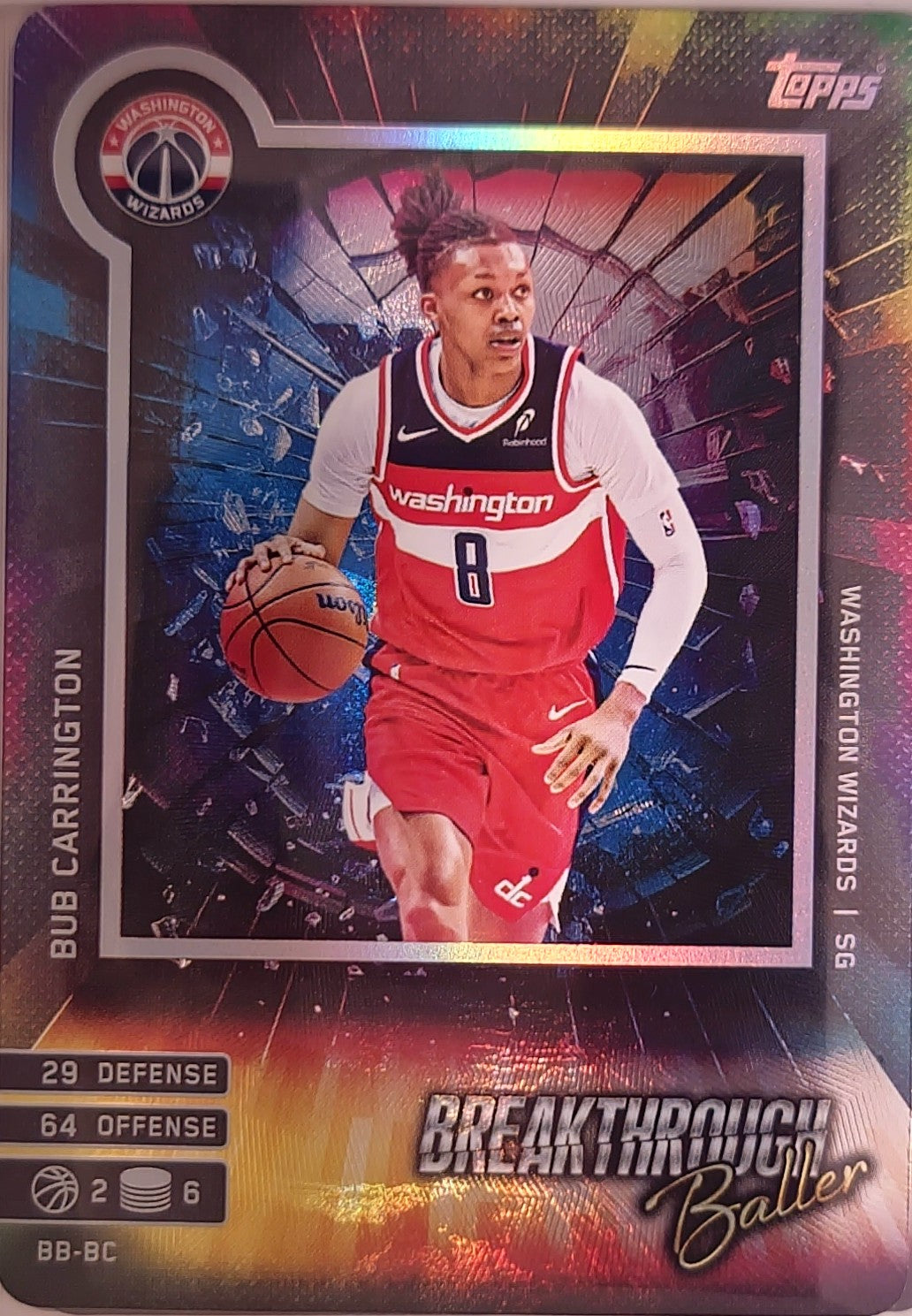 BREAKTHROUGH BALLER Inserts