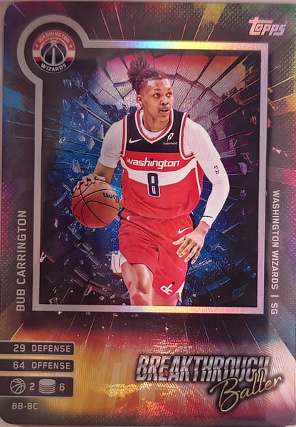 BREAKTHROUGH BALLER Inserts