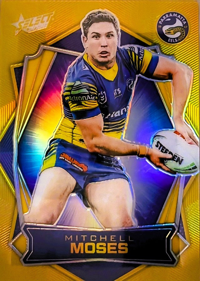 2026 NRL League Heroes – LUMINOUS