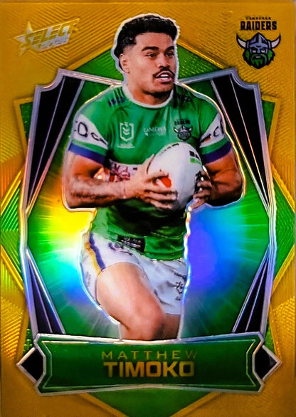 2026 NRL League Heroes – LUMINOUS