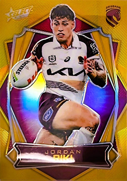 2026 NRL League Heroes – LUMINOUS